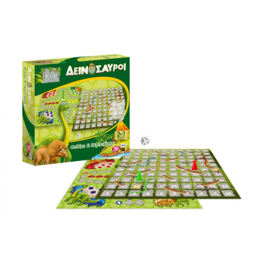 Επιτραπεζιο Παιχνιδι Φιδακι...