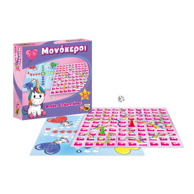 Επιτραπεζιο Παιχνιδι Φιδακι...