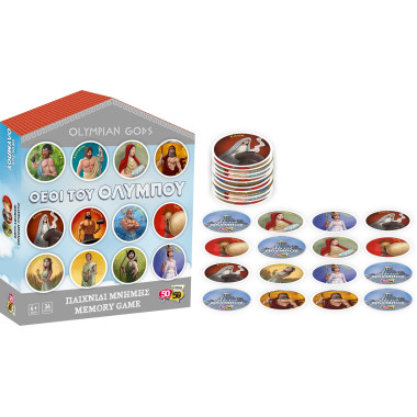 Επιτραπέζιο Παιχνίδι Οι...