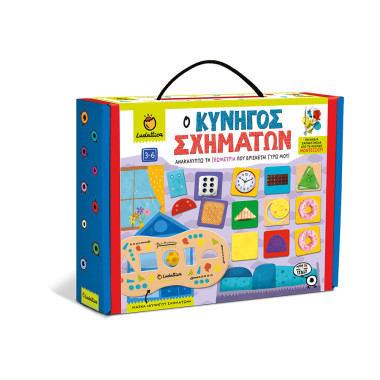 Παζλ ο Κυνηγός Σχημάτων...