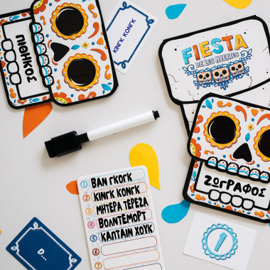 Επιτραπέζιο παιχνίδι Fiesta...