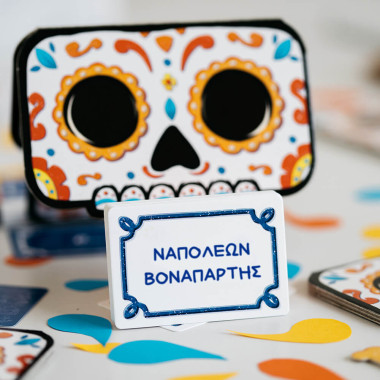 Επιτραπέζιο παιχνίδι Fiesta...