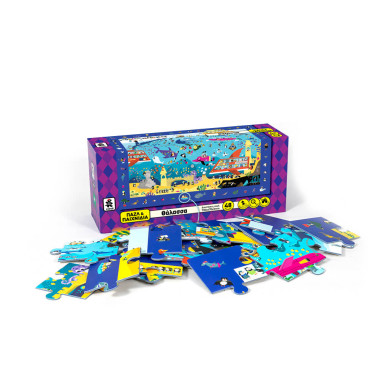 Παζλ Θάλασσα/Ocean