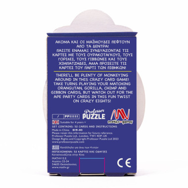Επιταπέζιο παιχνίδι Crazy...