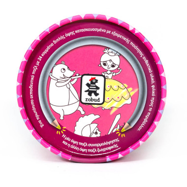 Παζλ 3 σε 1 Η Ωραία...