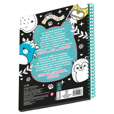 Velvet Colouring Squishmallows