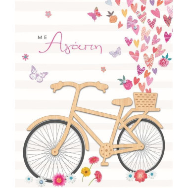 Ευχετήρια κάρτα  με αγάπη...