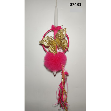 Λαμπάδα Φ 16 πεταλούδα...