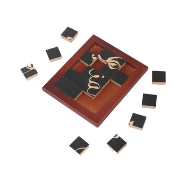 Optical Illusion Puzzle 3...