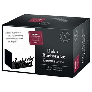 Bιβλιοστάτης Μεταλικός...