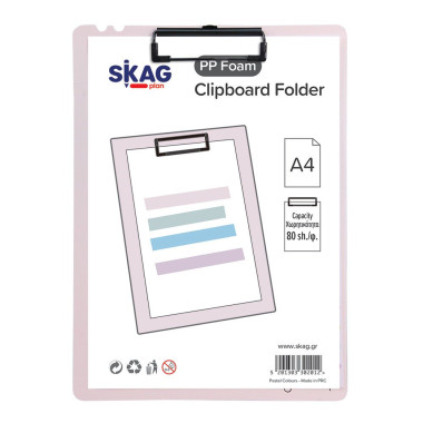 Ντοσιέ Σεμιναρίων Με...