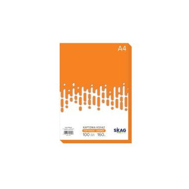 Χαρτόνια κολάζ  Α4 100φυλ....