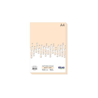 Χαρτόνια κολάζ  Α4 100φυλ....