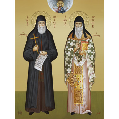 Ο άγιος Παίσιος  Αγιος...