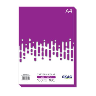 Χαρτόνια κολάζ  Α4 100φυλ....