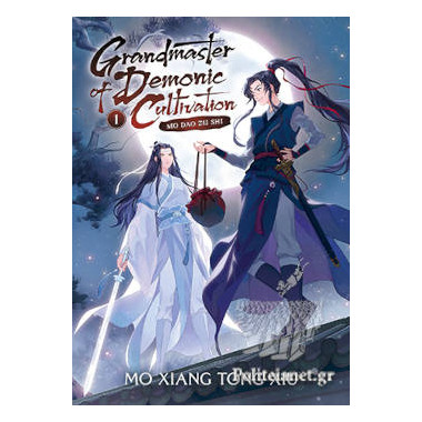 Grandmaster of Demonic...