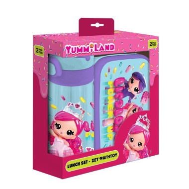 Σετ Φαγητού Yummiland...
