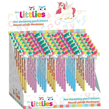 Μαγικό Μολύβι The Littlies...