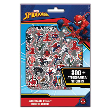 Αυτοκόλλητα Spider Man σε...