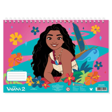 Μπλόκ Ζωγραφικής VAIANA...