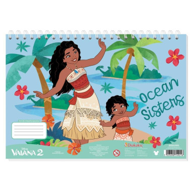 Μπλόκ Ζωγραφικής VAIANA...