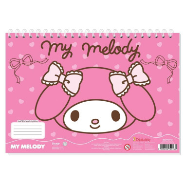 Μπλόκ Ζωγραφικής  My Melody...