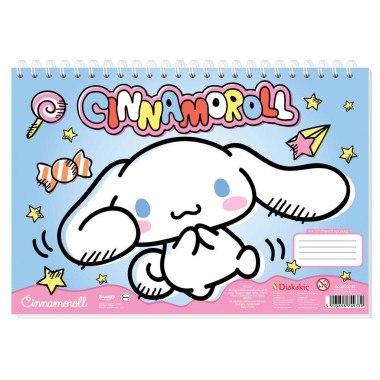 Μπλόκ Ζωγραφικής CINAMOROLL...