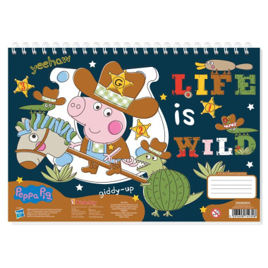 Μπλόκ Ζωγραφικής George 30φ...