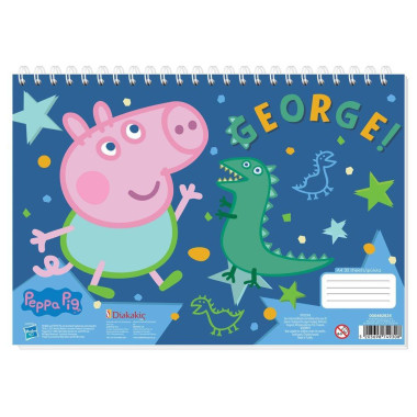 Μπλόκ Ζωγραφικής George 30φ...