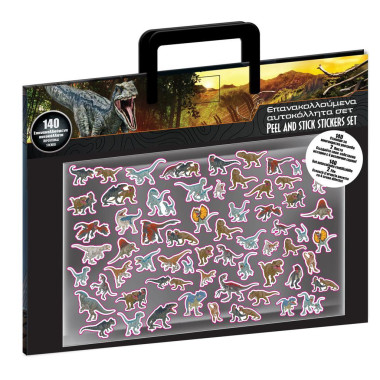 Αυτοκόλλητα Επανακολλούμενα...