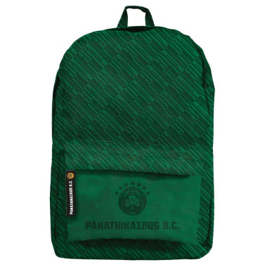 Σακίδιο πλάτης 2 Θέσεων...