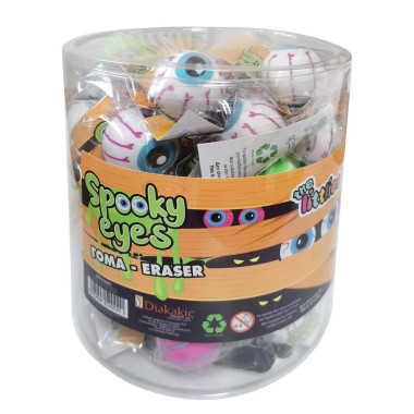 Γόμα μάτι The Littlies