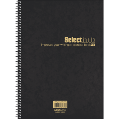 Τετράδιο σπιράλ select...