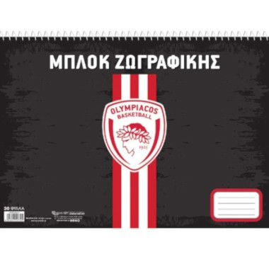 Μπλοκ Ζωγραφικής –...